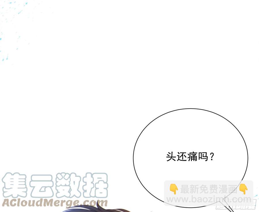 45.也想让你快乐(1/2)-第48话