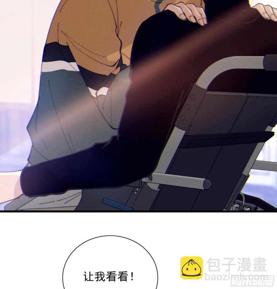 45.也想让你快乐(1/2)-第48话