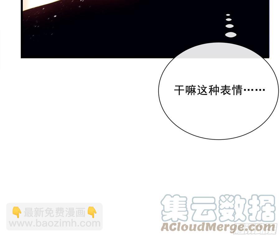 45.也想让你快乐(1/2)-第48话
