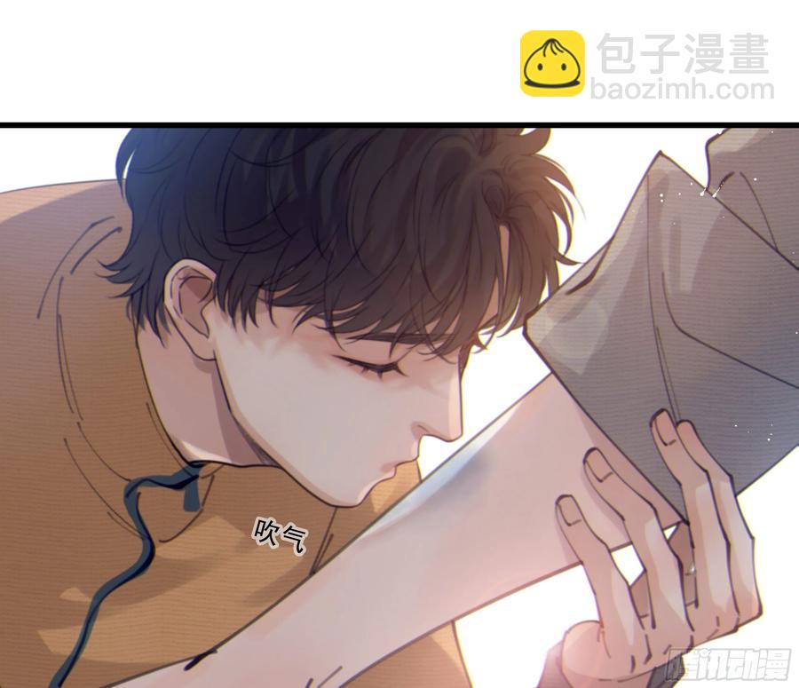 45.也想让你快乐(1/2)-第48话
