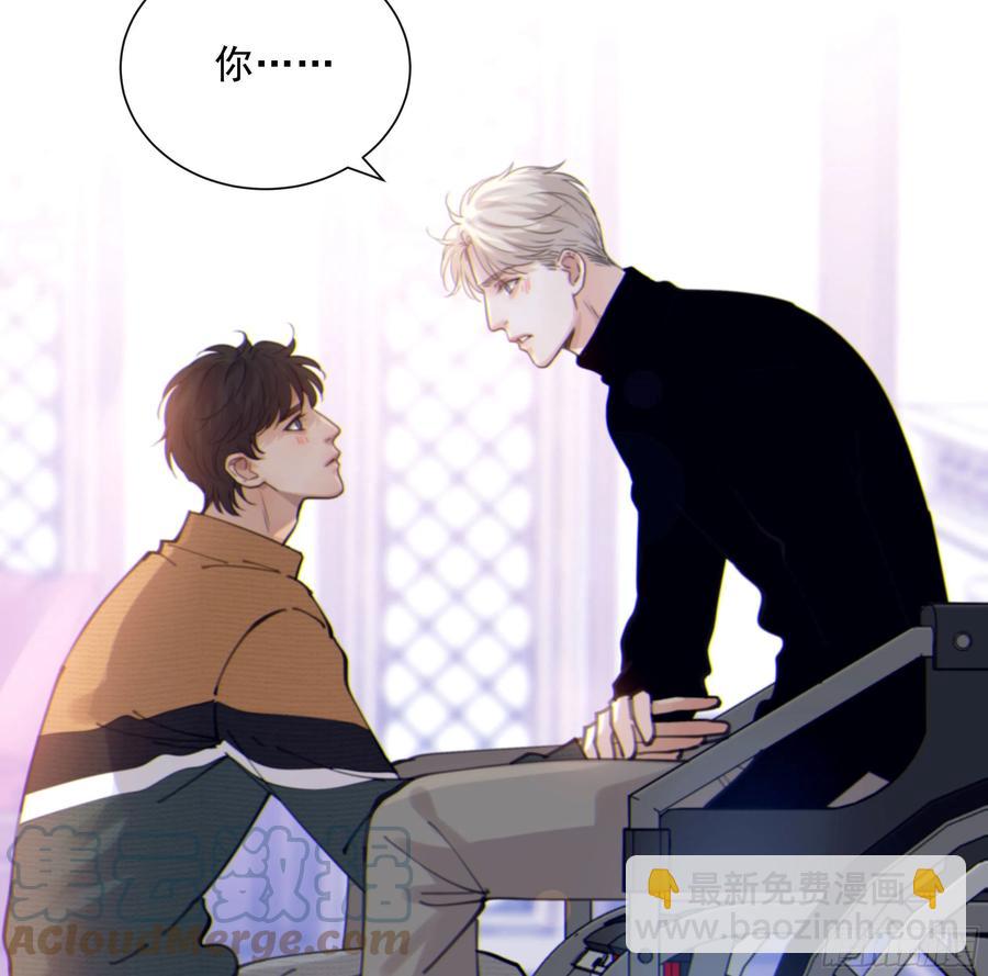 45.也想让你快乐(1/2)-第48话