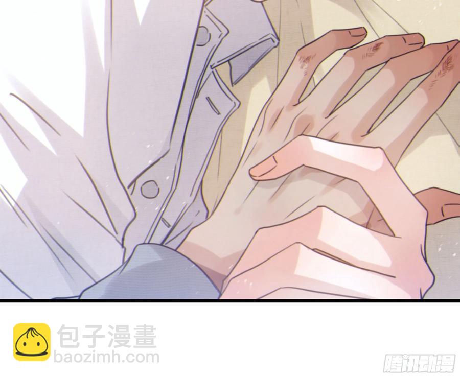 47. 礼物(1/2)-第50话