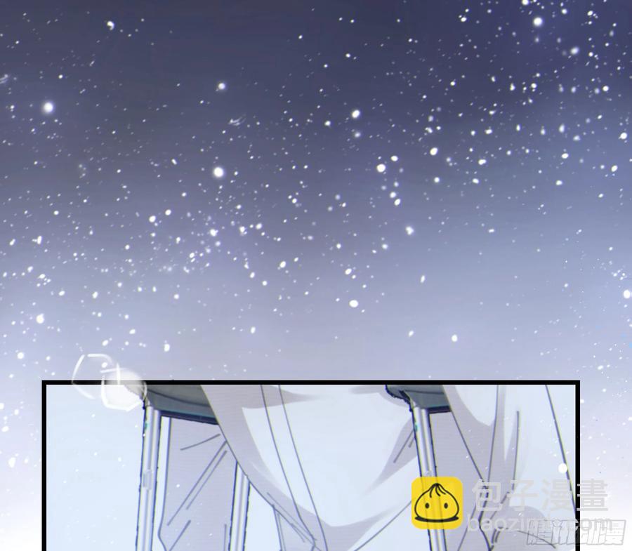 47. 礼物(1/2)-第50话