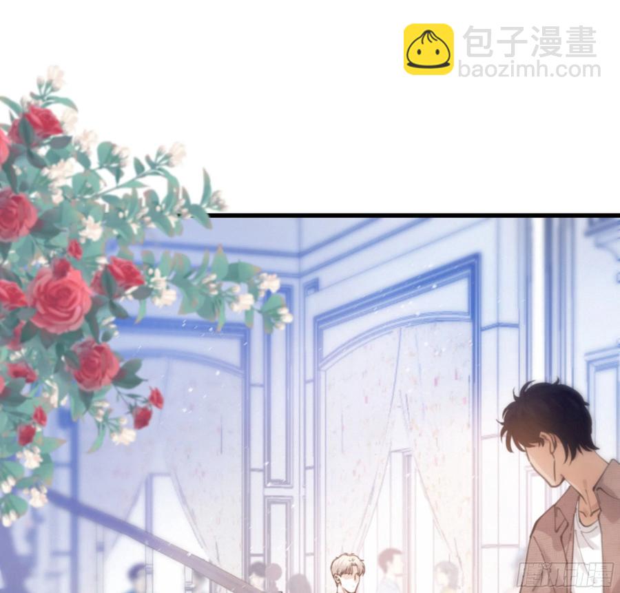 47. 礼物(1/2)-第50话