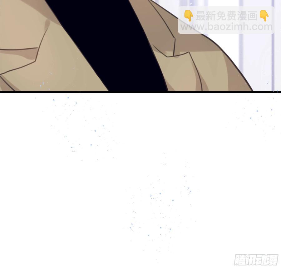 47. 礼物(1/2)-第50话
