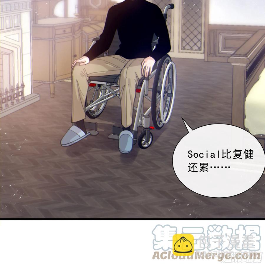 47. 礼物(1/2)-第50话