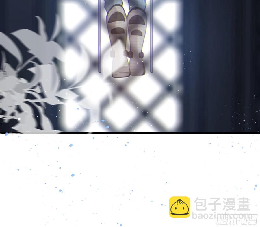 47. 礼物(1/2)-第50话