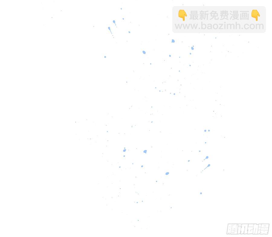 47. 礼物(1/2)-第50话