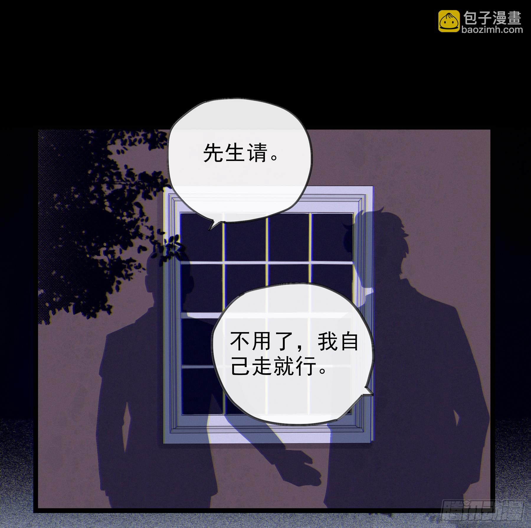 05. 牛奶(1/2)-第6话