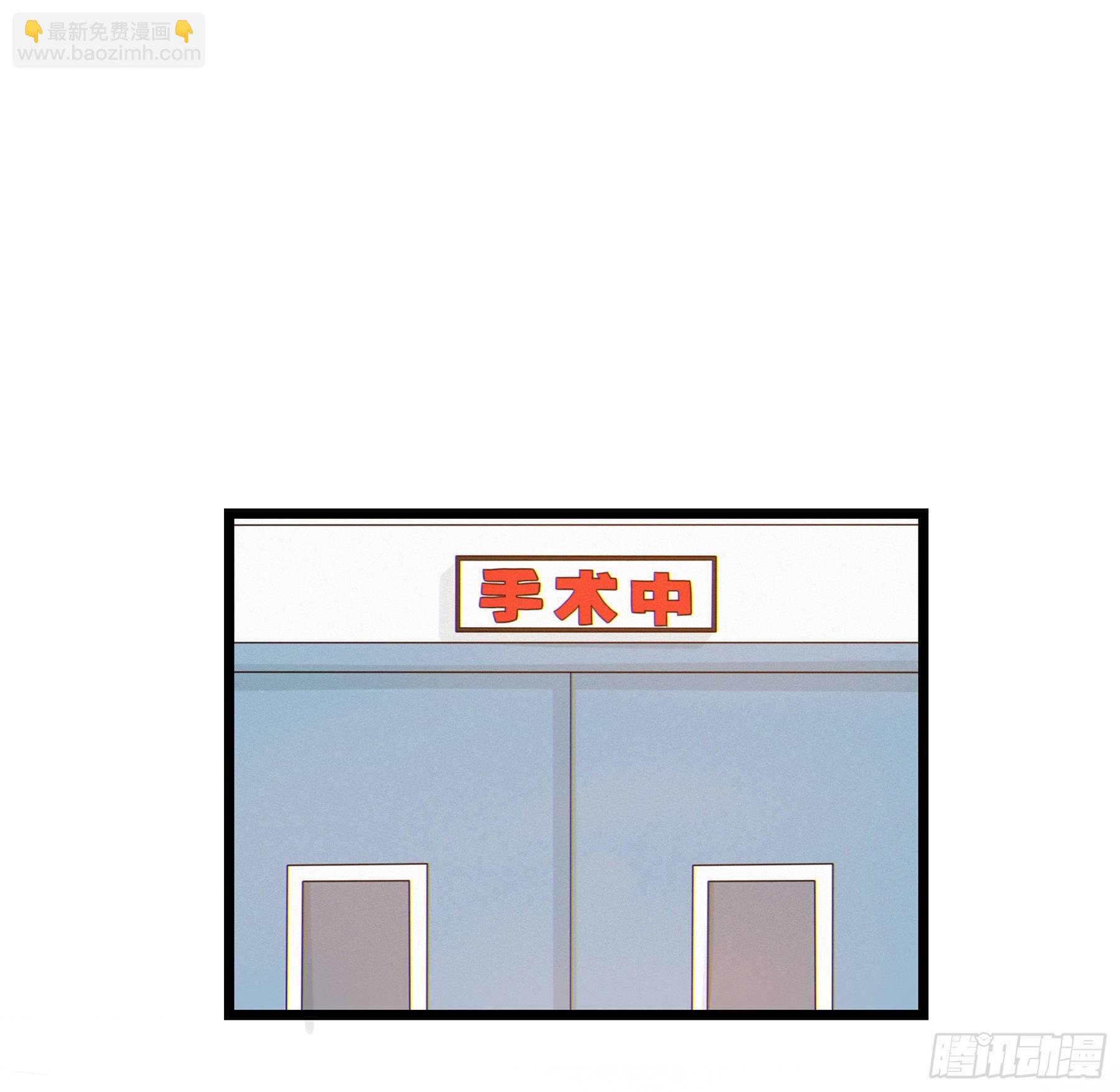 05. 牛奶(1/2)-第6话