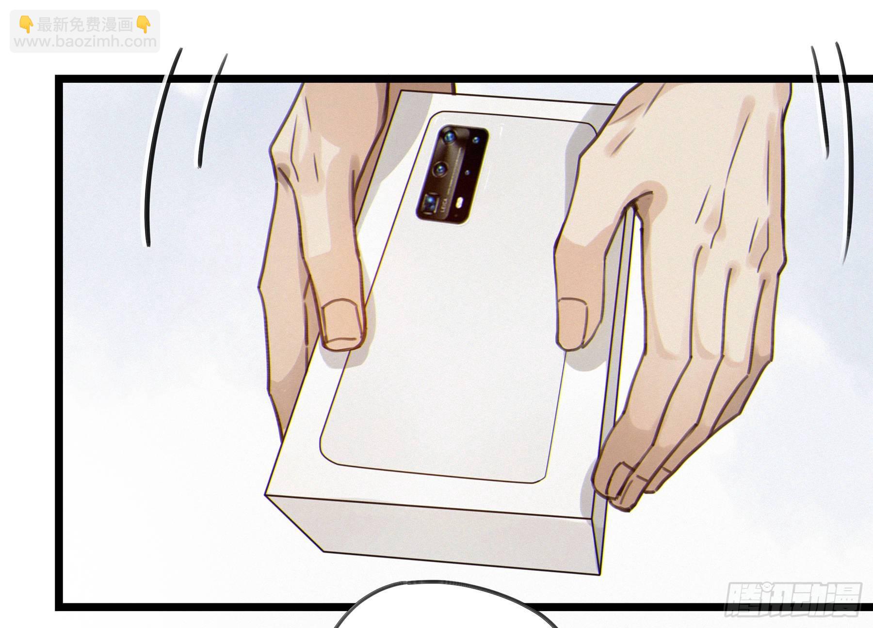 05. 牛奶(1/2)-第6话