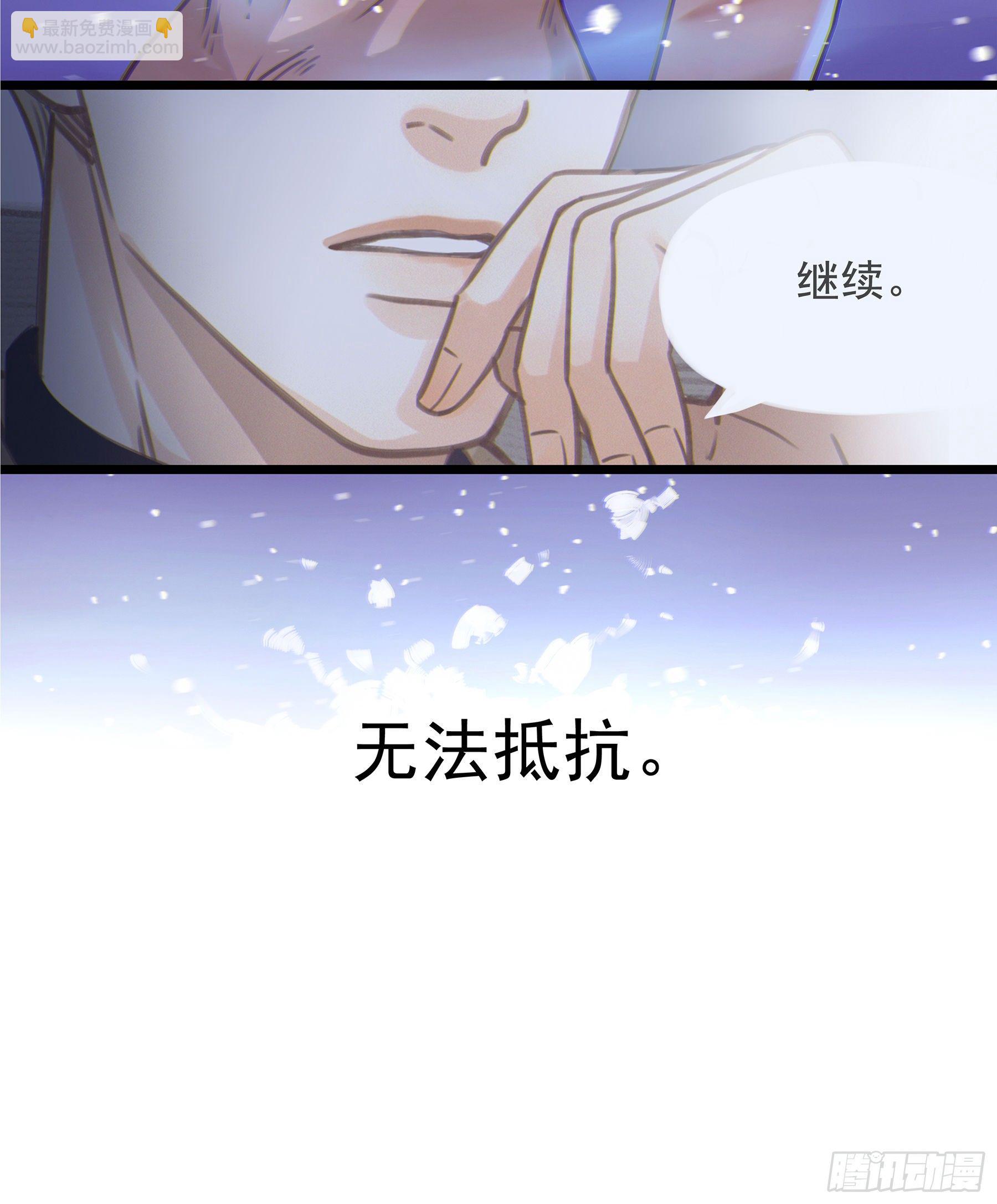 05. 牛奶(1/2)-第6话