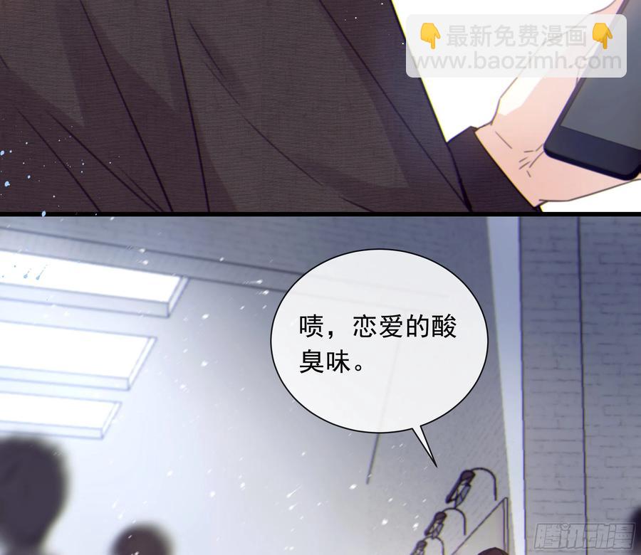 49. 时间静止(1/2)-第52话