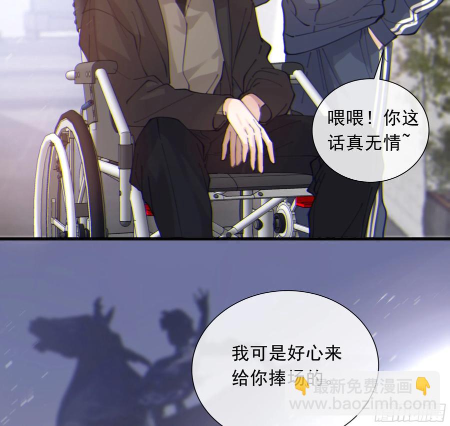 49. 时间静止(1/2)-第52话