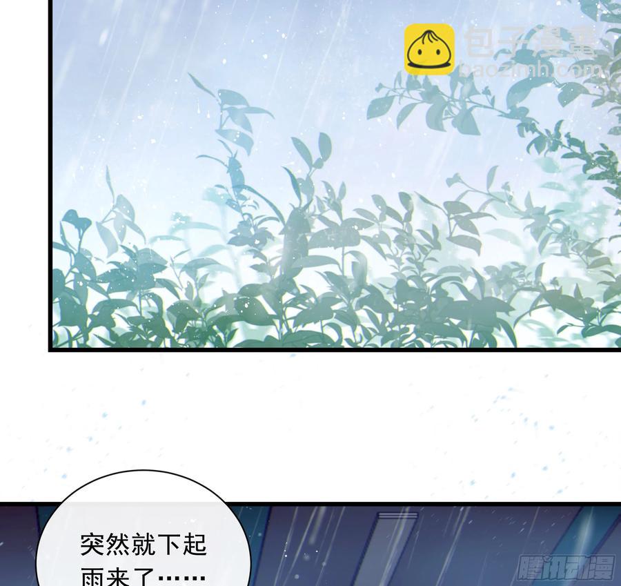 49. 时间静止(1/2)-第52话