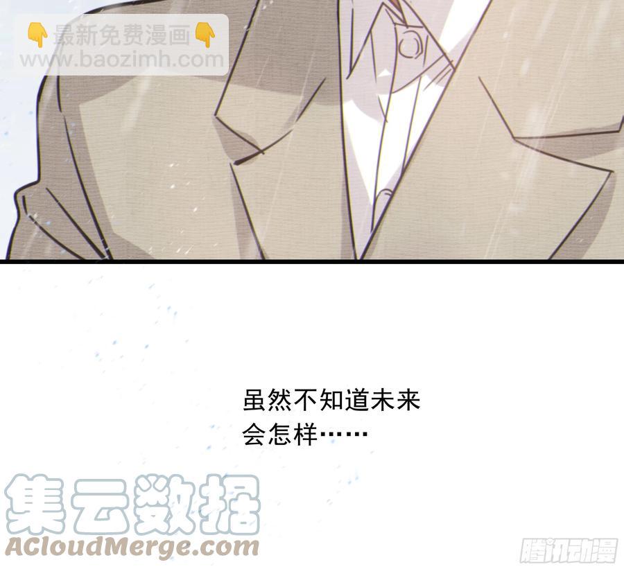 49. 时间静止(1/2)-第52话