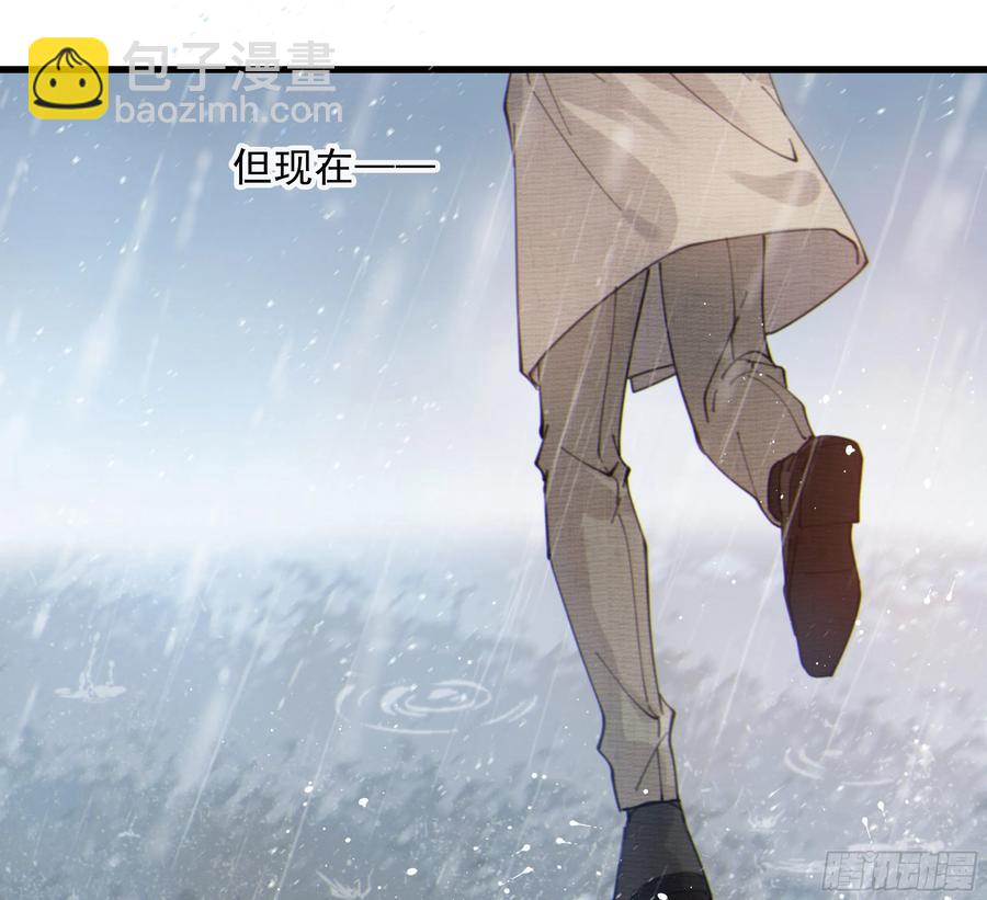 49. 时间静止(1/2)-第52话