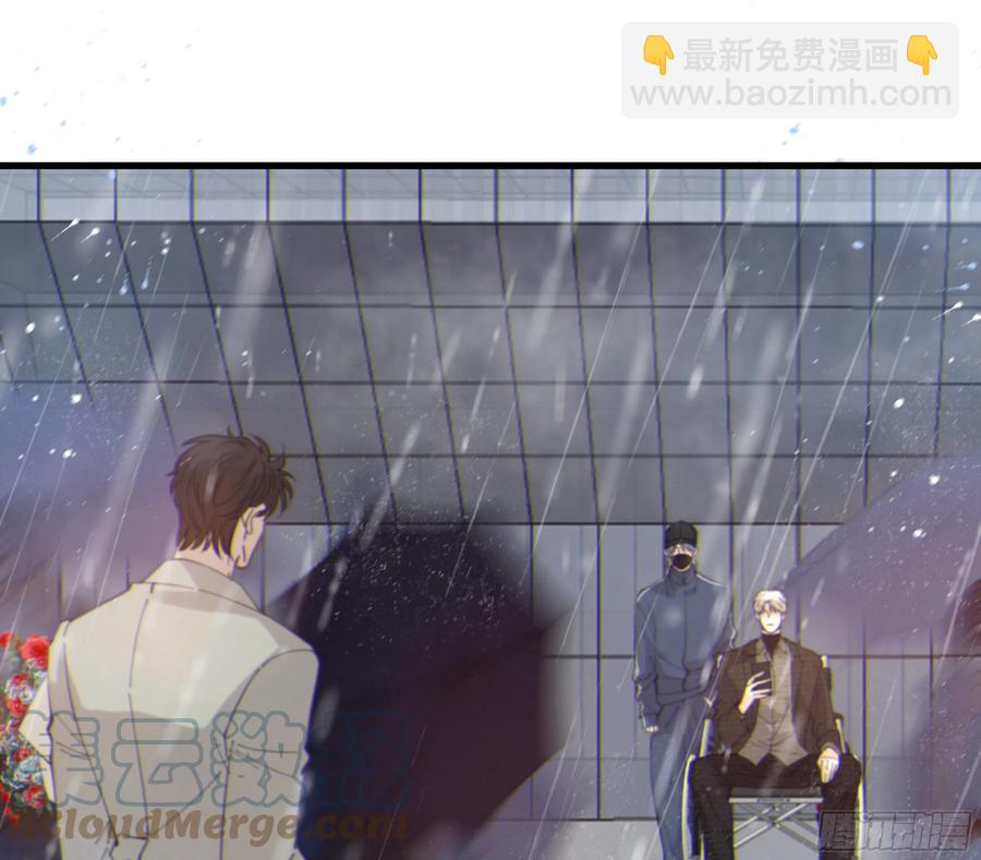49. 时间静止(1/2)-第52话