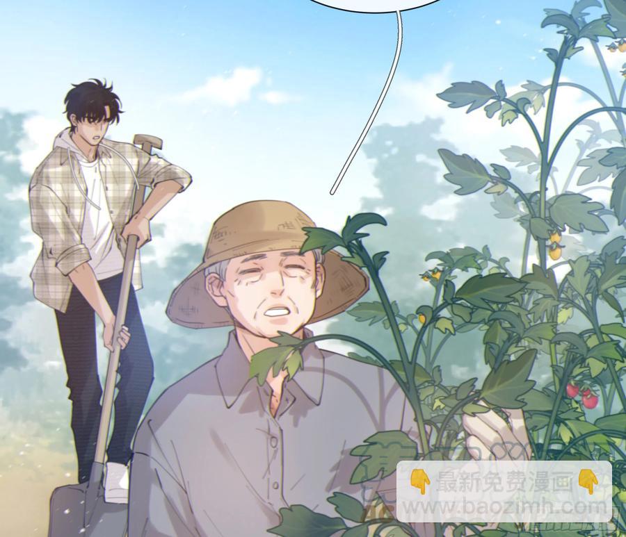 51. 忧虑(1/2)-第54话
