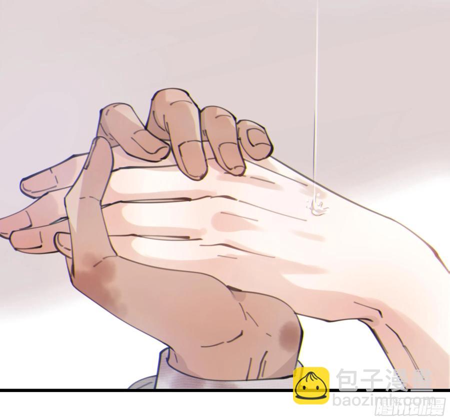 51. 忧虑(1/2)-第54话