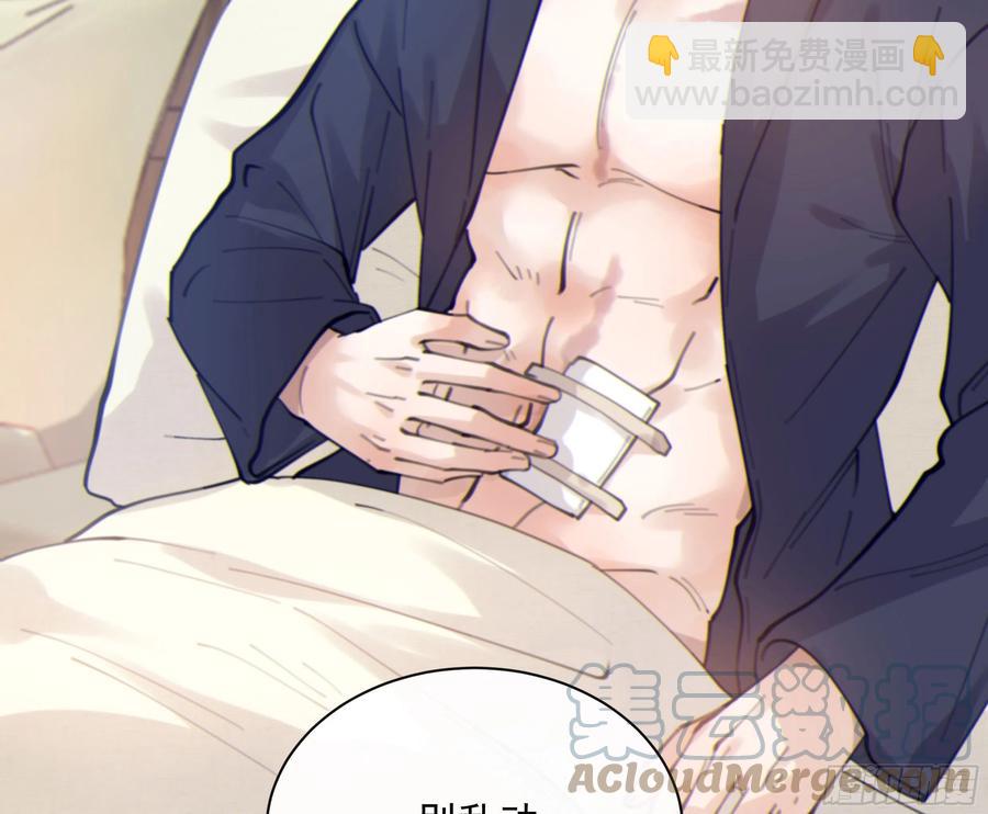 51. 忧虑(1/2)-第54话