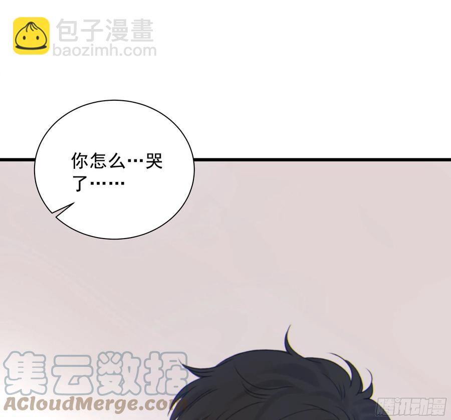 51. 忧虑(1/2)-第54话