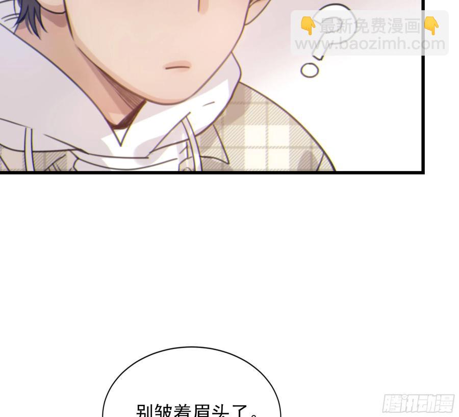 51. 忧虑(1/2)-第54话