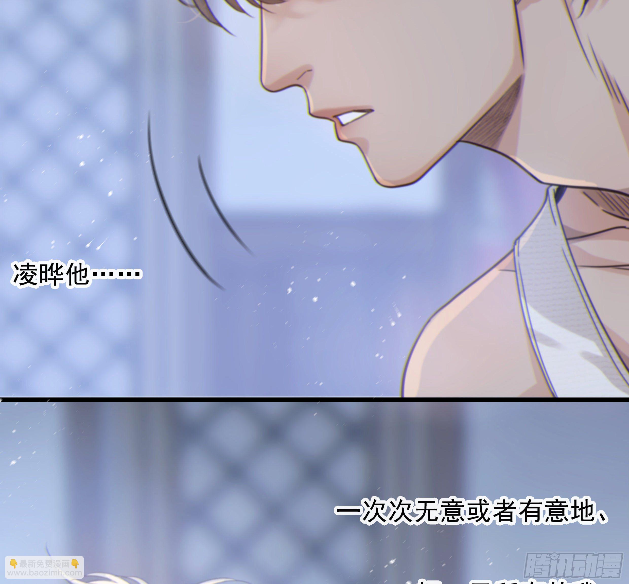 52. 夜(1/2)-第56话
