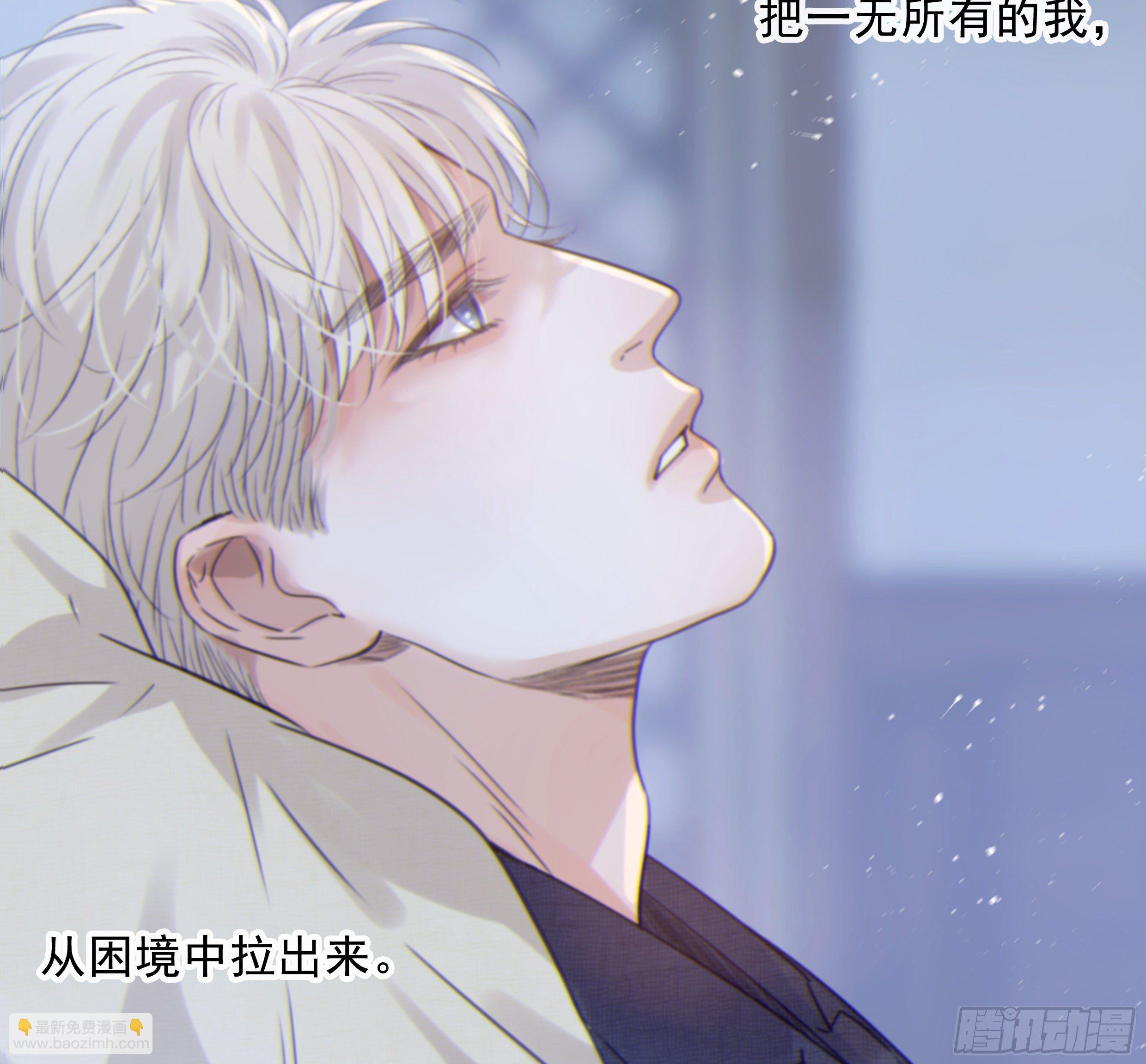 52. 夜(1/2)-第56话