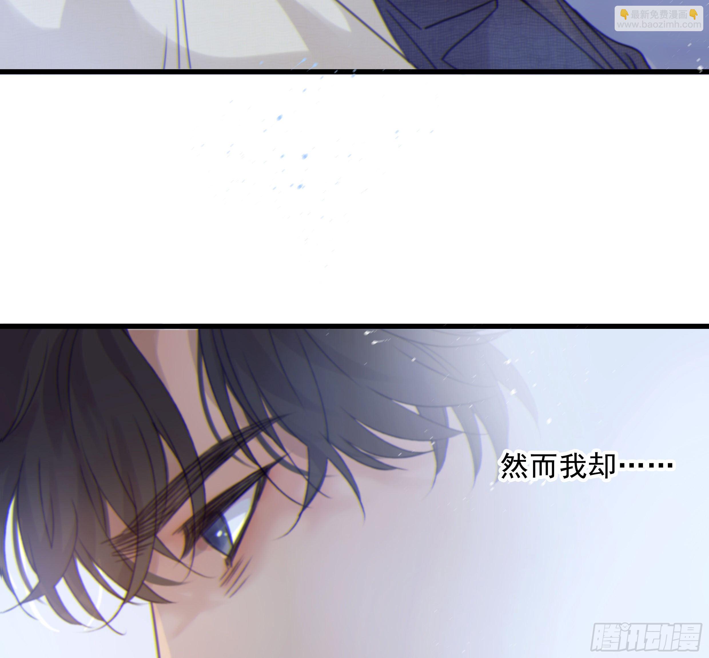 52. 夜(1/2)-第56话