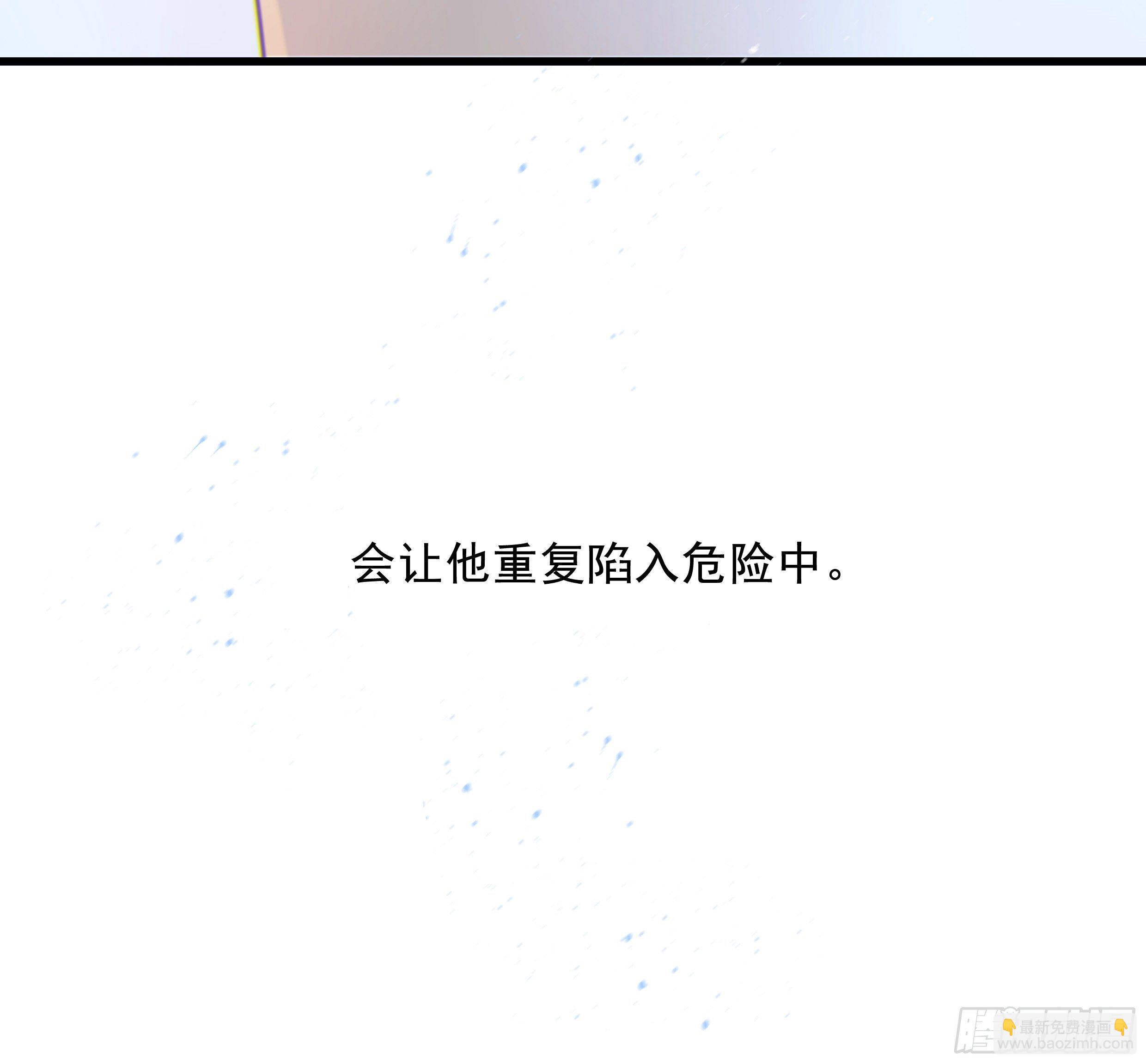 52. 夜(1/2)-第56话