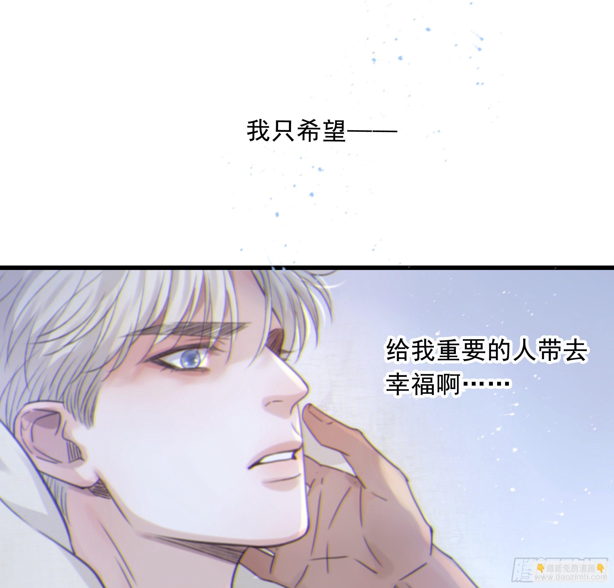 52. 夜(1/2)-第56话