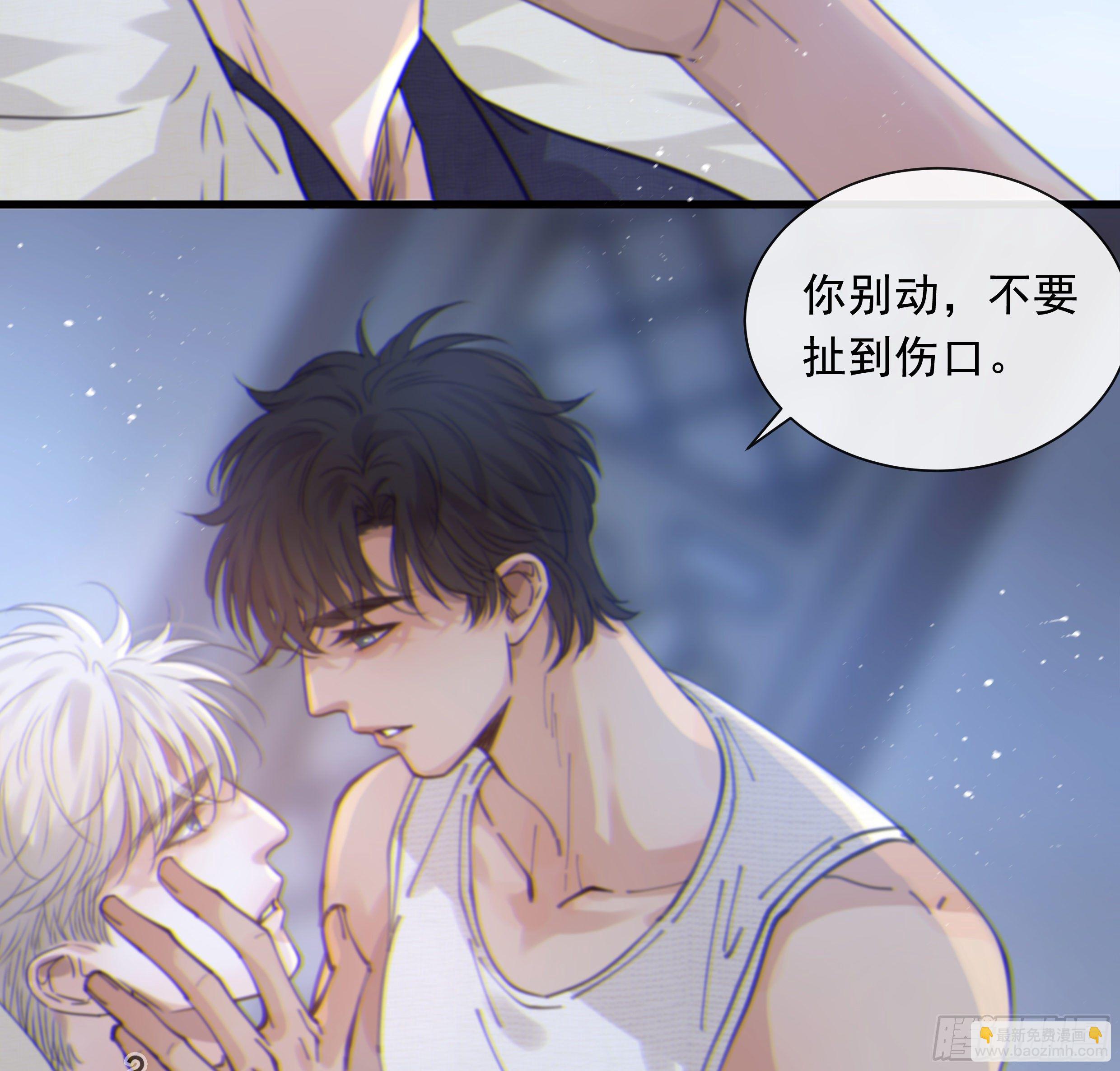 52. 夜(1/2)-第56话