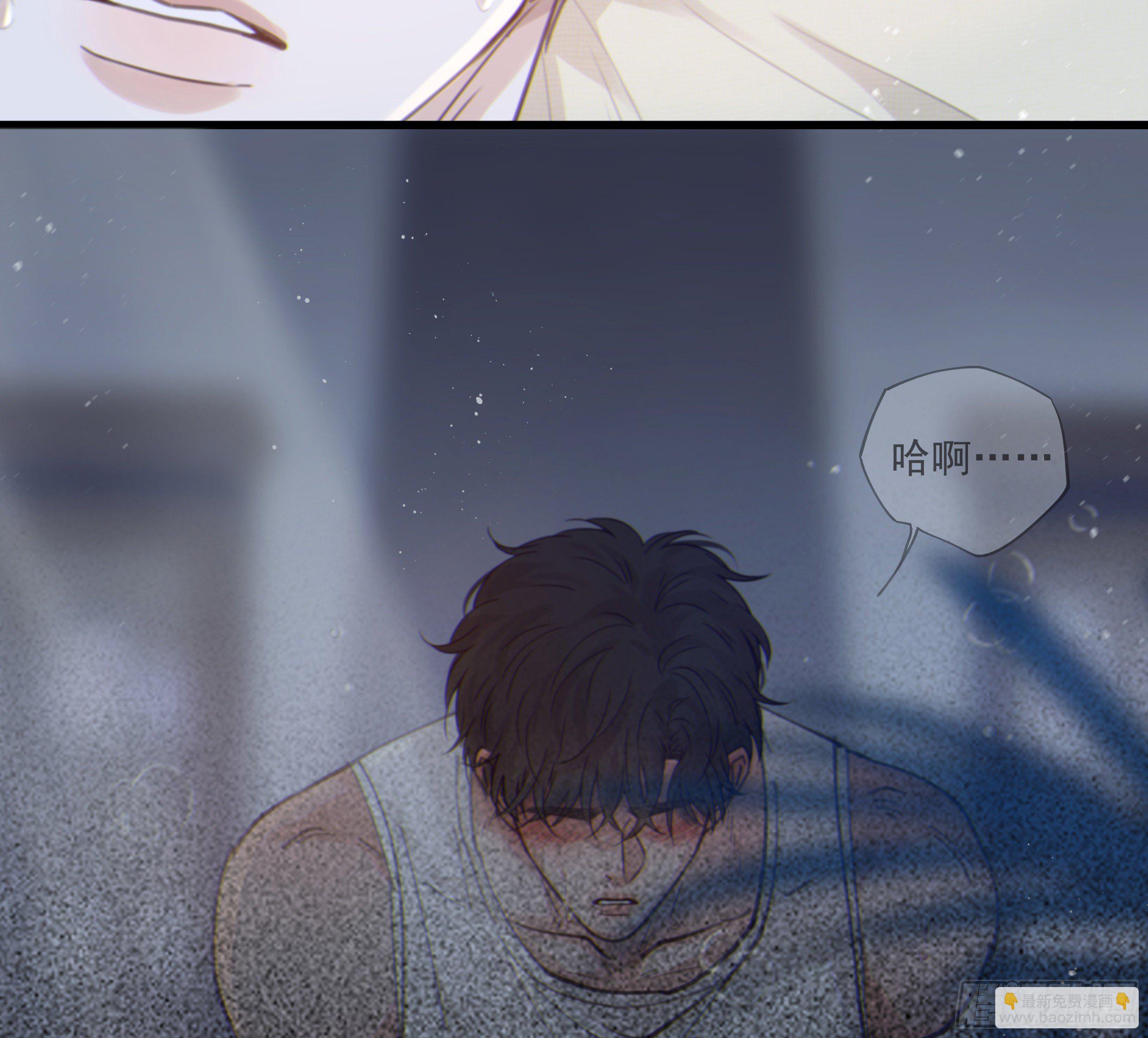 52. 夜(1/2)-第56话