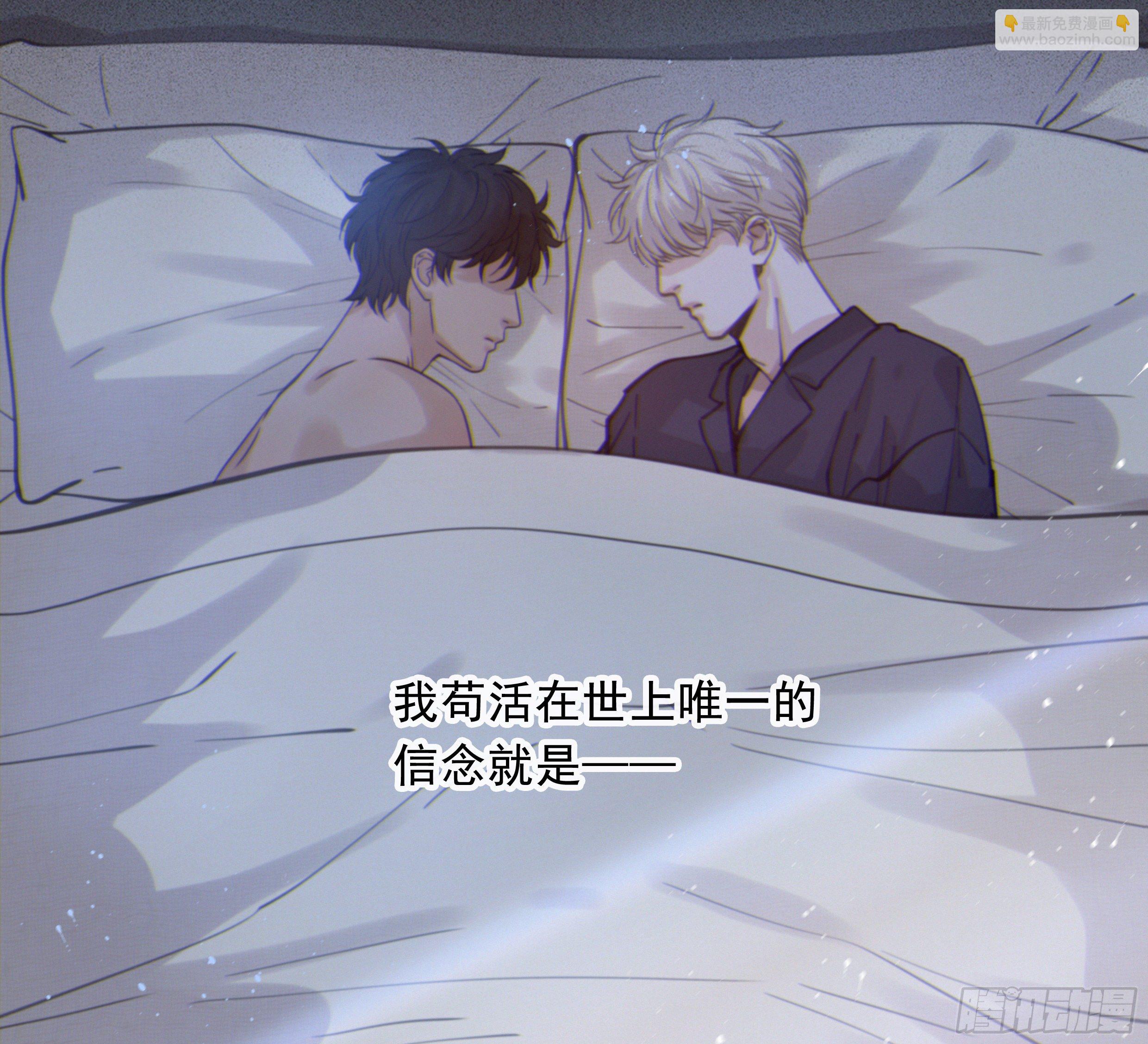 52. 夜(1/2)-第56话