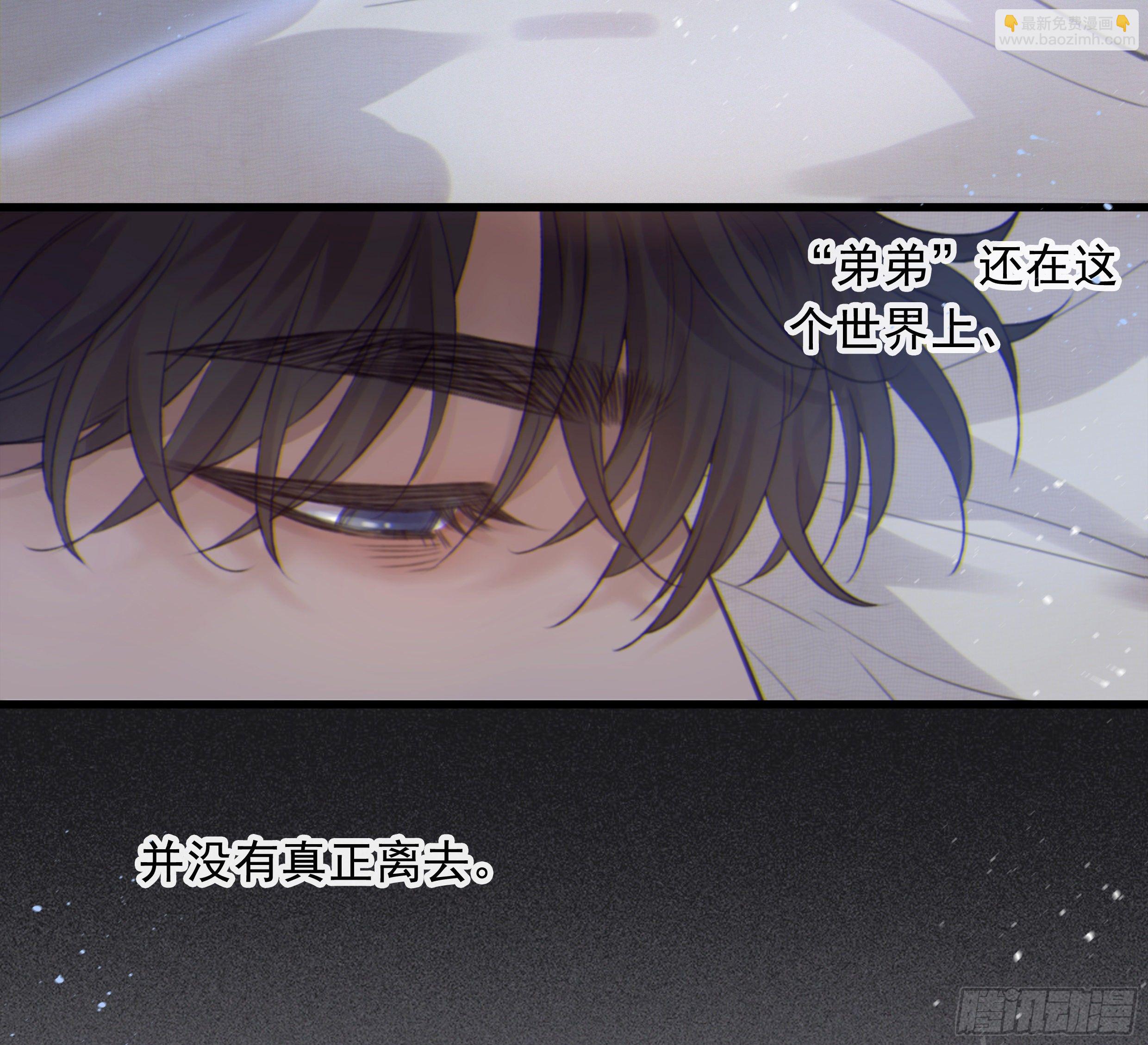 52. 夜(1/2)-第56话