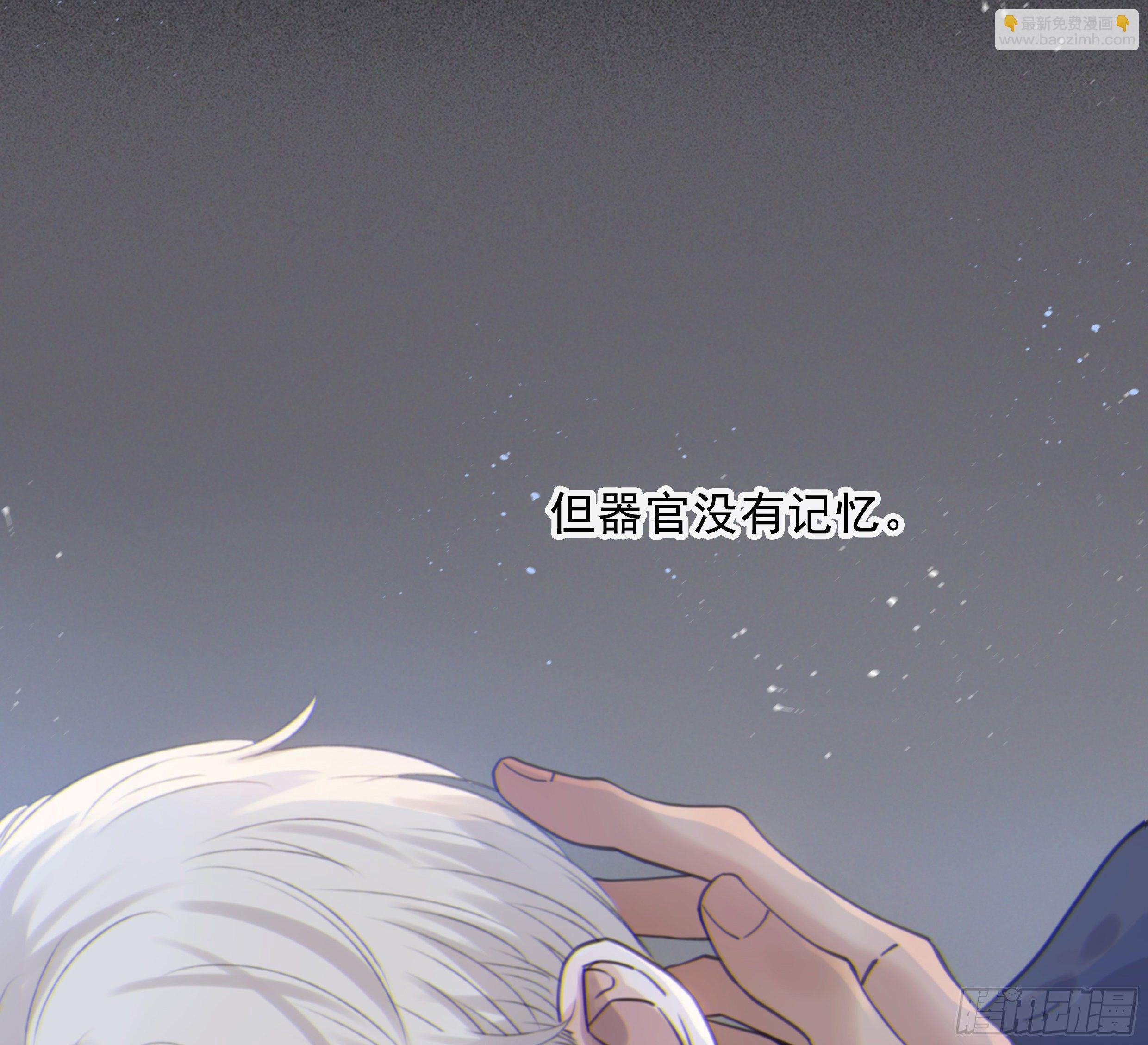 52. 夜(1/2)-第56话
