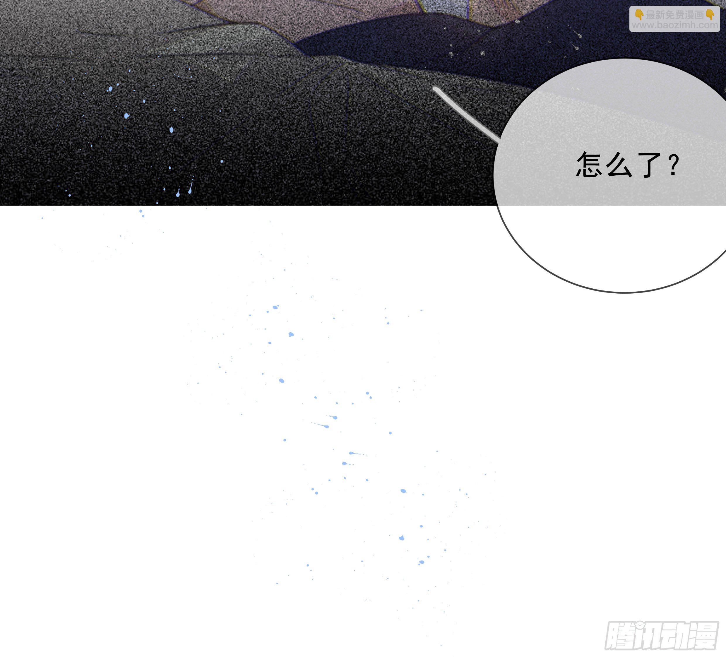 52. 夜(1/2)-第56话