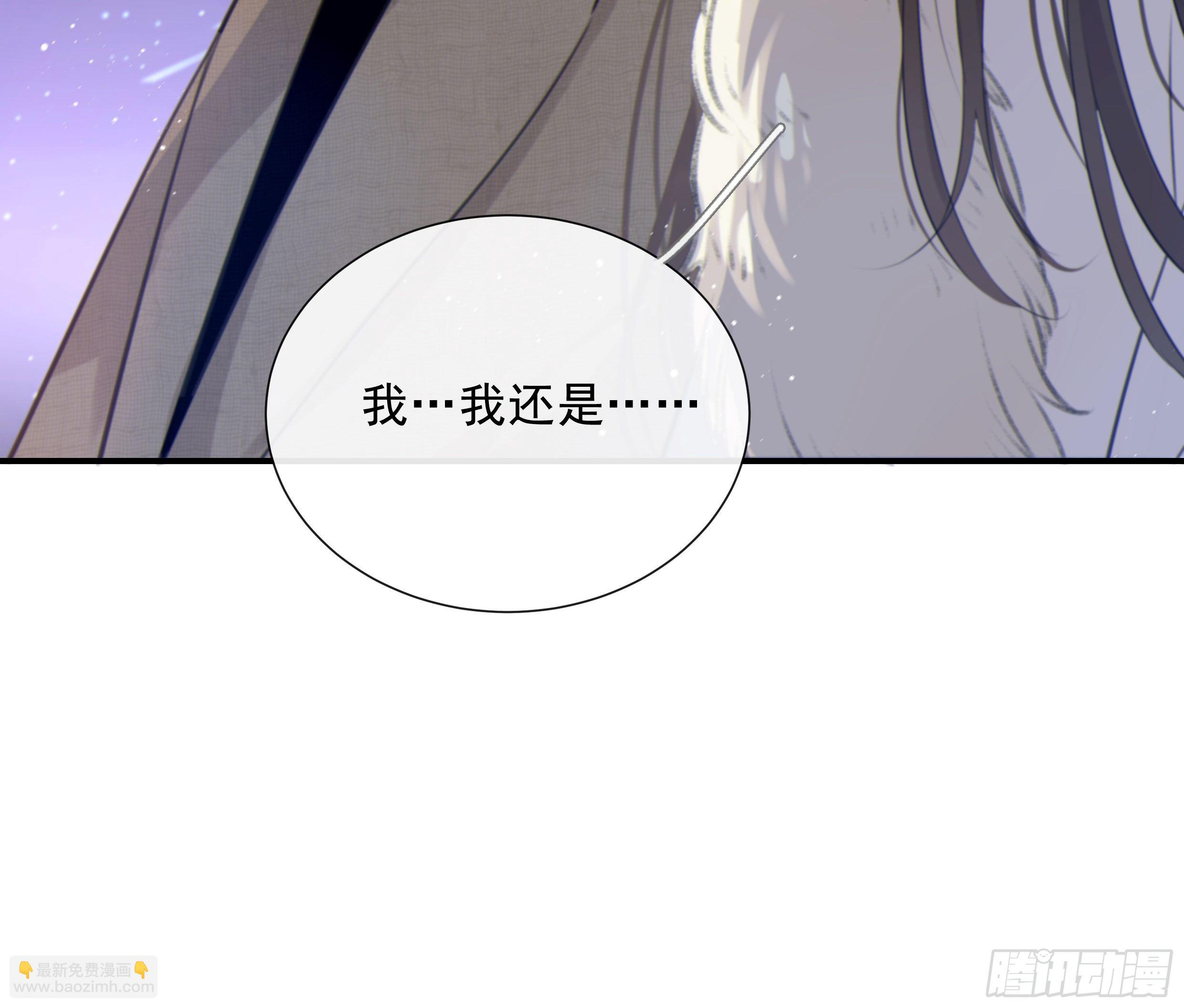 番外篇(1/2)-第58话