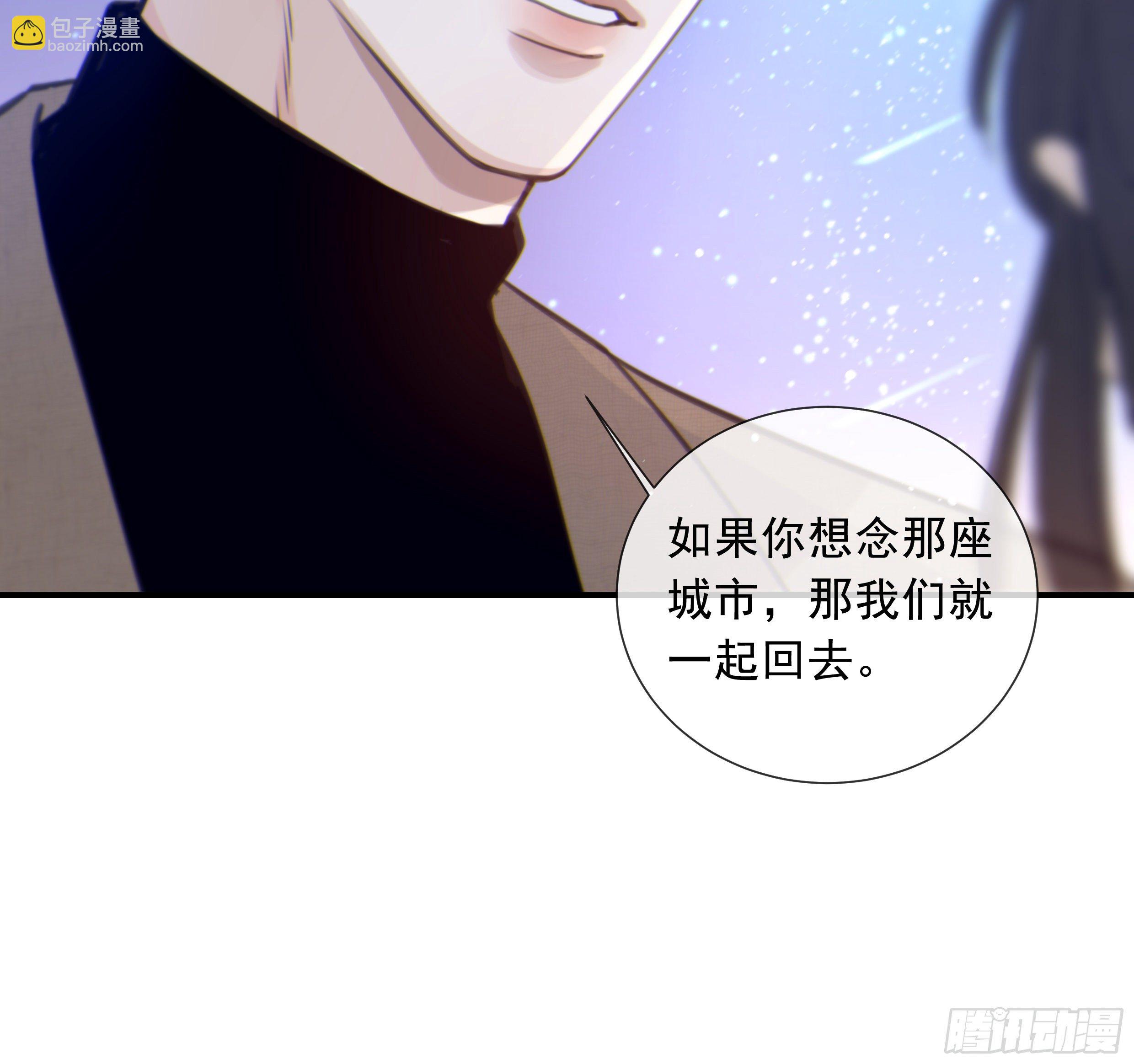 番外篇(1/2)-第58话