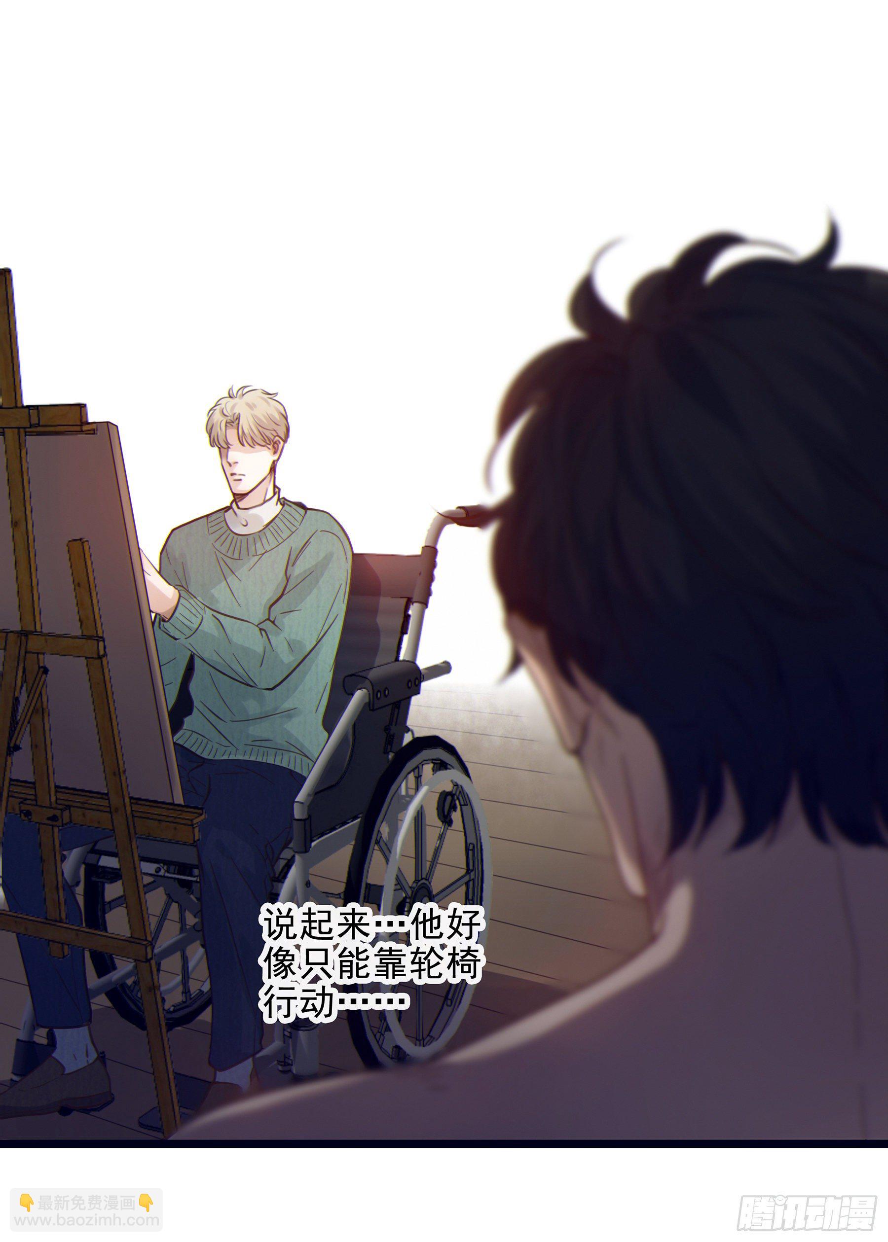 07. 眼泪-第8话