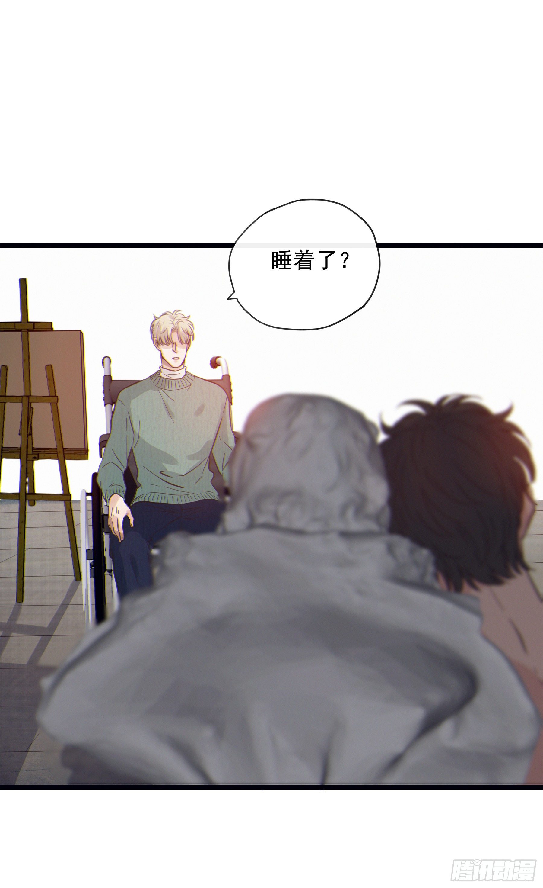 07. 眼泪-第8话