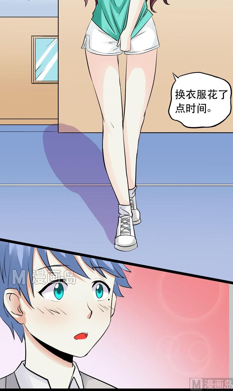 第012话-第12话