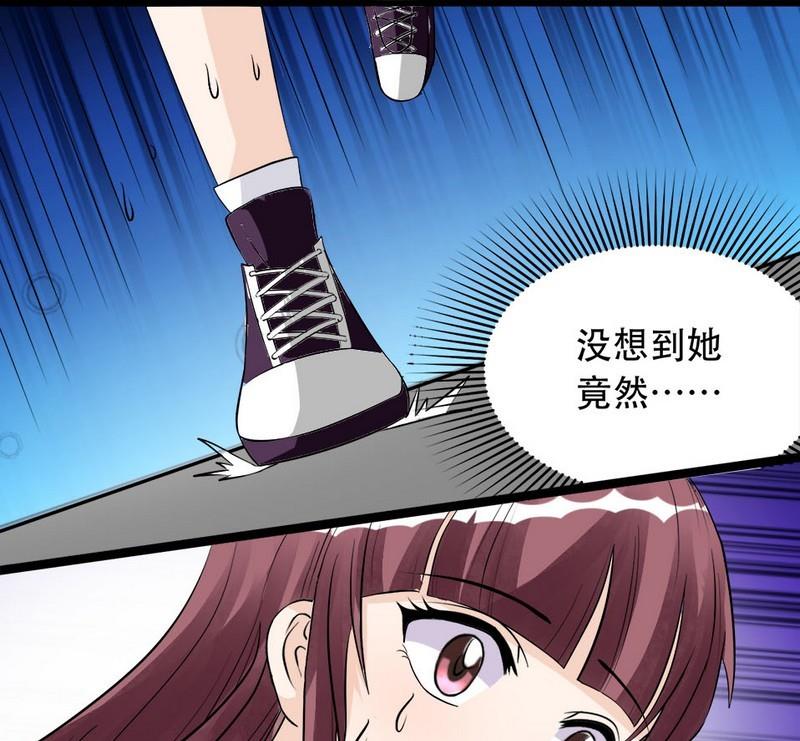 第014话-第14话