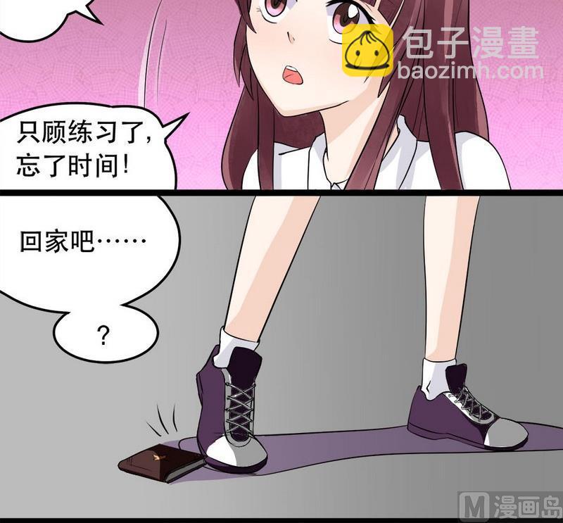 第014话-第14话