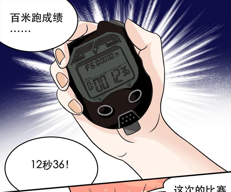 第014话-第14话