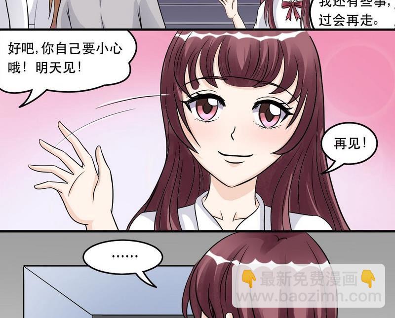 第014话-第14话