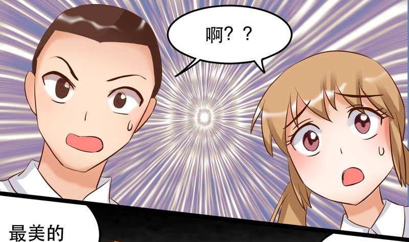 第018话-第18话