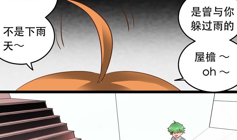 第018话-第18话