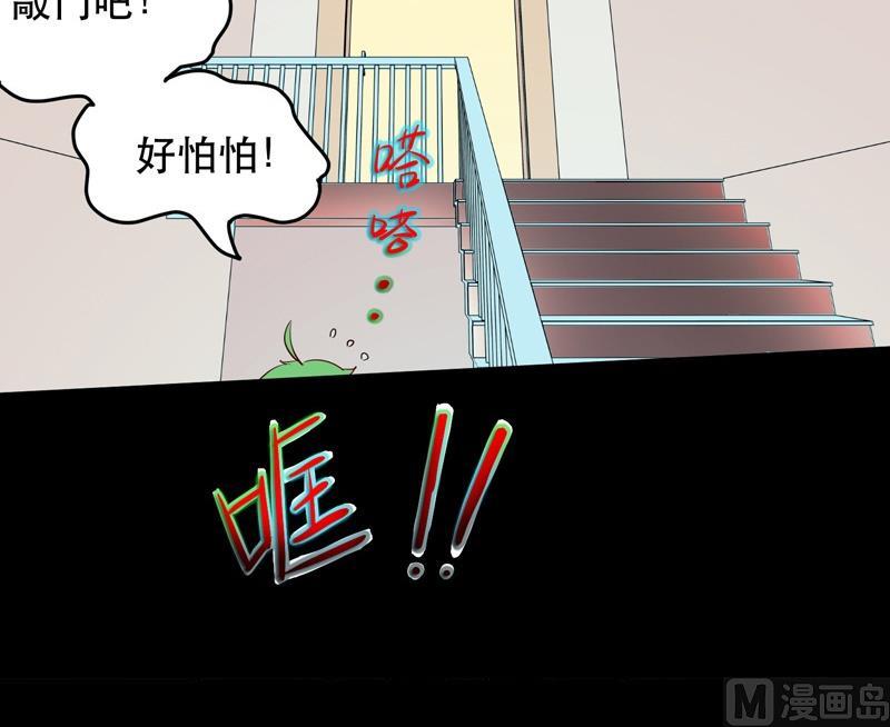 第018话-第18话